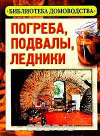 11_2