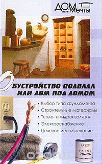 13_2